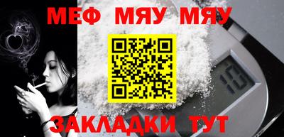 дистиллят марихуана Малгобек
