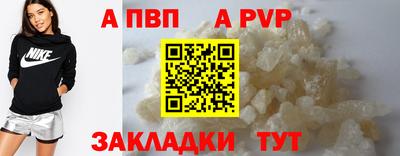 дистиллят марихуана Малгобек