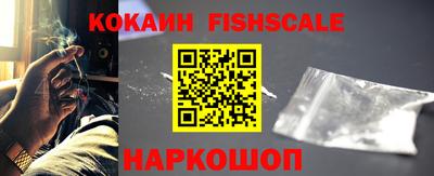 дистиллят марихуана Малгобек