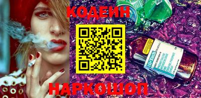 соль курить ск Малоярославец