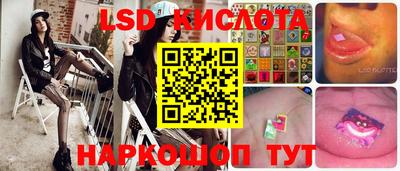 соль курить ск Малоярославец