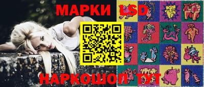 дистиллят марихуана Малгобек