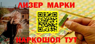 дистиллят марихуана Малгобек