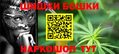 мяу мяу мука Мариинск