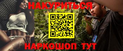 соль курить ск Малоярославец