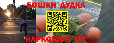 соль курить ск Малоярославец