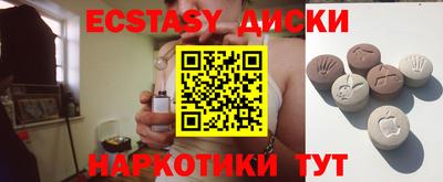 дистиллят марихуана Малгобек