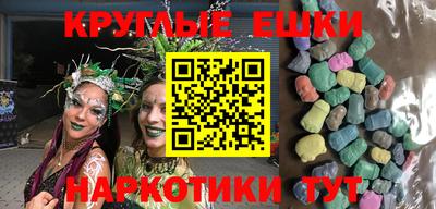 мяу мяу мука Мариинск
