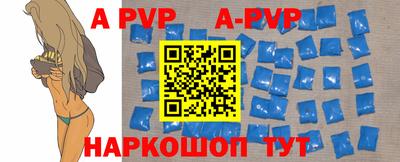 соль курить ск Малоярославец