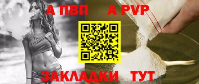соль курить ск Малоярославец