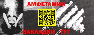 соль курить ск Малоярославец