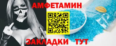 дистиллят марихуана Малгобек