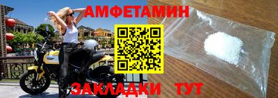 дистиллят марихуана Малгобек