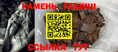мяу мяу мука Мариинск