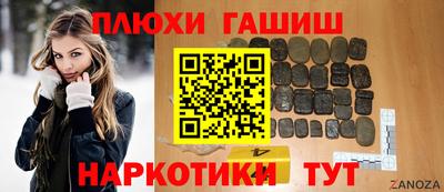 соль курить ск Малоярославец