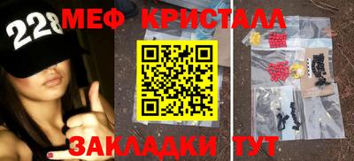 дистиллят марихуана Малгобек
