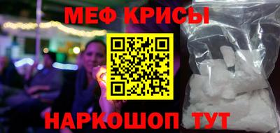 дистиллят марихуана Малгобек