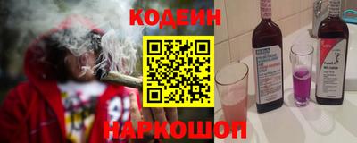 соль курить ск Малоярославец
