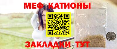дистиллят марихуана Малгобек