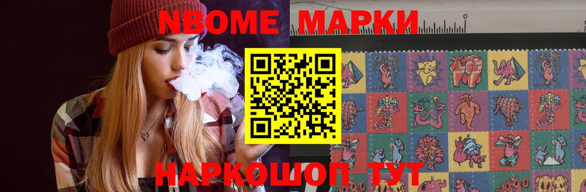 LSD-25 экстази ecstasy Воронеж