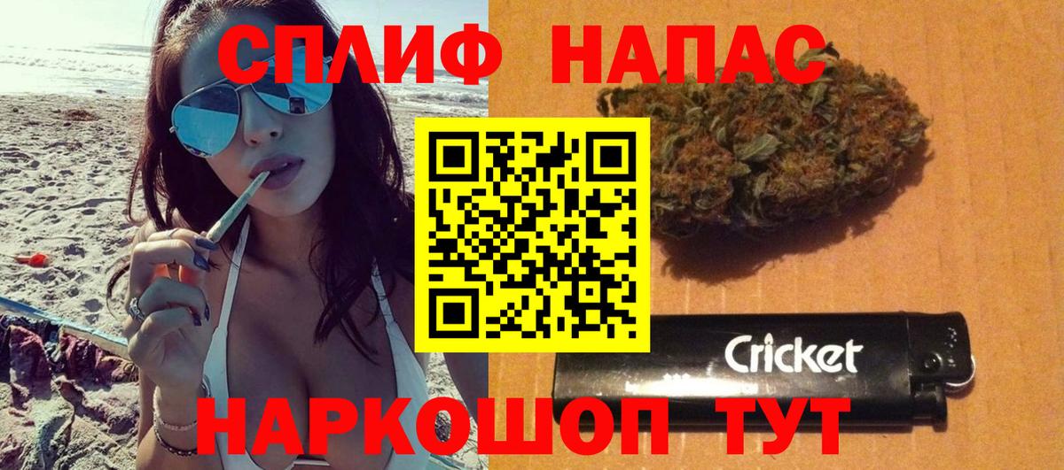 Канабис гибрид  Каннабис индика  Воронеж  Канабис гибрид  Вход с VPN 